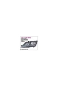 Depo 5f1941005b On Far Sol Seat Leon 13- Dpo-445-1134lmldem2-mar - 1