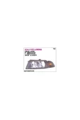 Depo Mr972794 On Far Sag-(elektrıklı Sıyah)-(mıtsubıshı: Carısma 00> ) Dpo-214-1157r-ldem2-mar - 1
