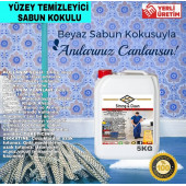 Yüzey Temizleyici Doğal Sabun Kokulu 5kg - 2