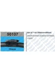 Rbw Sılecek Supurgesı 550mm+400mm Muz Tıp Aparatlı Dokker 15- Dokker Express 15- Lod - 1