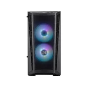 COOLERMASTER MB311L MCB-B311L-KGNB60-S00 600W Gaming Mid-Tower PC Kasası thumbnail 2