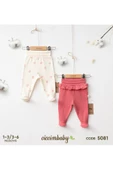 ciccimbaby  MY STRAWBERRY GİRL PATİKLİ PANTALON ( 2 Lİ SET) - 1