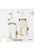 ciccimbaby  FLOWER GARDEN MANŞETLİ PANTALON (2 Lİ SET) - 1