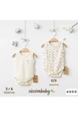 ciccimbaby  FLOWER GARDEN ATLET BADY ( 2 Lİ SET) - 1