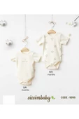 ciccimbaby  BEAR HUGS KISA KOLLU BADY ( 2 Lİ SET) - 1