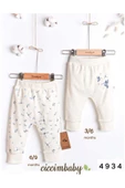 ciccimbaby  PRETTY HAPPY MANŞETLİ PANTALON (2 Lİ SET) - 1