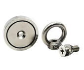 Knd32 Mıknatıs 36kg N52 Halka Askı Taşıyıcı Çekici Super Güçlü Neodyum Dolap Ofis Ev Hobi Oyuncak - 5