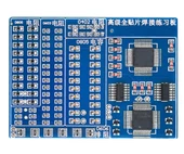 Smd Lehim Öğrenme Seti 77 Parça Smt Elektronik Eğitim Kiti Deney Pratikleme Kartı Qfp44 Sop16 - 2