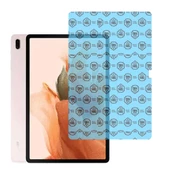 Samsung Galaxy Tab S7 Fe T737 Kılıf T735 T730 Uyumlu Tablet Nano Cam Ekran Koruyucu thumbnail 1