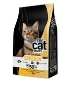 Mr. Cat Happy Low Grain Tavuklu Yetişkin Kedi Maması 15 Kg - 1