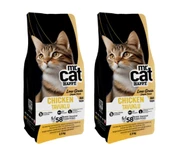 Mr. Cat Happy Low Grain Tavuklu Yetişkin Kedi Maması 2 X 2,5 Kg - 1