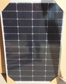 150 Watt Monokristal Güneş Paneli Perc Mono 150 w - 1