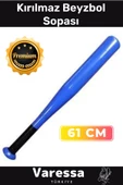 Özel Seri A Kalite Kırılmaz Süper Metal Beyzbol Sopası 61 Cm - 1