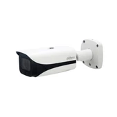 DAHUA IPC-HFW5442E-ZE-2712 4MP 2.7-12MM 50MT IP67 H265+ IR BULLET IP KAMERA - 1