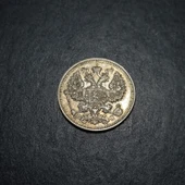 Escoines Koleksiyon 3996367670cd7bacde 1914 Rusya 20Kopek Gümüş 3,5Gr ÇÇT+ eski yabancı madeni para - 3
