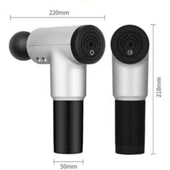 Masaj Tabancası Şarjlı - 2