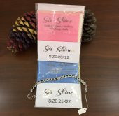 Sir Shine Altın ve Gümüş Parlatma Bezi Çift Katlı 25x22cm - 3