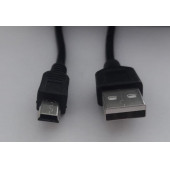 V3 GİRİŞLİ KABLO MP3 MP4 KAMERA SES SİSTEMİ HARİCİ HARD DİSK - 2