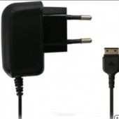 SAMSUNG 1205 D880 L700 ŞARJ CİHAZI - 1
