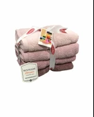 Hobby Rainbow 4´lü Havlu Seti Pudra thumbnail 3