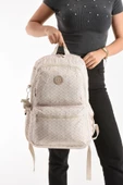 571 collections Ultra Hafif Sırt Çantası Okul Seyahat Unisex Desenli Krem (Model: 571-1C) - 3