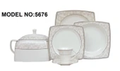 Güral Porselen Caroline 85 Parça 12 Kişilik Yemek Takımı GBSCR85KYT8305676 - 4