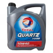 Total Quartz 7000 10W-40 4 Lt Dizel Ve Benzinli Araç Motor Yağı - 1