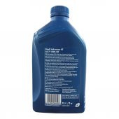 Shell Advance AX7 4T 10W-40 1 Lt - 4 Zamanlı Motosiklet Motor Yağı - 4