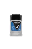 Rexona Men MotionSense Active Dry Stick Deodorant 40 gr - 1