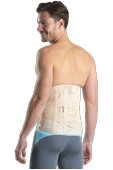 VİZOR LUMBOSACRAL KORSE 32 CM ÇELİK BALENLİ thumbnail 1