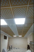 Led Döşenebilir Asma Tavan Uyumlu 60x60 Tavan Paneli - 3