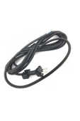 Bosch 2x1,0 Mm 4,13 M Şebeke Bağlantı Kablosu - 1