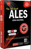 2025 ALES Konu Anlatımlı Pegem Yayınları - 1