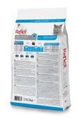 Reflex Somonlu & Hamsili Yetişkin Kedi Maması 2 Kg - 2