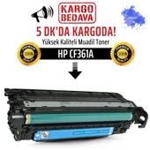 HP CF361A Mavi Muadil Toner /NP/508A/M552dn/M553n/M577dn/M577f - 1