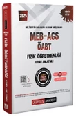 Pegem 2025 ÖABT Fizik Öğretmenliği Konu Anlatımlı Pegem Akademi Yayınları - 1