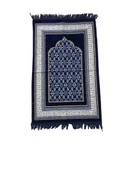 Royam 1 Adet Kadife Seccade Hac Ve Umre Hediyesi Namazlık 70 X 110 - 4