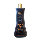 G&B Kedi ve Köpekler İçin Nemlendirici Yağlı Şampuan 370 Ml - 1