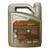 Lubex Primus FA-LA 0W-20 4 Lt Partiküllü Fiat Onaylı Motor Yağı - 5