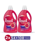 Perwoll Sıvı Çamaşır Deterjanı 3 lt Renkliler 2 ADET - 1