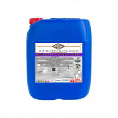 Çamaşır Suyu Lavanta Kokulu 20kg - 1