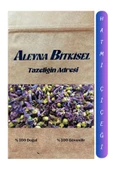 Hatmi Çiçeği Çayı Gülhatmi 50 gr - 1