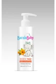 Bebek Yağı Organik Masaj Yağı Bebekler İçin 200 ML - 1