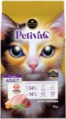 Petiva Tavuklu Yetişkin Kedi Maması 3 Kg - 1