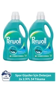 Perwoll Sıvı Çamaşır Deterjanı 2,97 lt Sport 2 ADET - 1