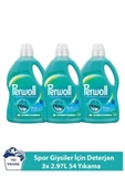 Perwoll Spor Giysiler Için Sıvı Bakım Deterjanı 2970 ml x 3 adet - 1