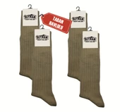 Askeri Çorap Haki Renk Dikişsiz Kışlık Çorap - Taban Havlulu - Orjinal İstihkak Çorap (4 Çift) - 1