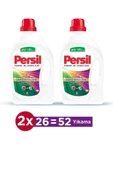 Persil Color Sıvı Çamaşır Deterjanı 52 Yıkama 2 x 1690 ML - 1