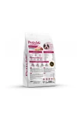 Petiva Tavuklu Yetişkin Köpek Maması 3 Kg - 2