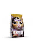 Petiva Tavuklu Yetişkin Kedi Maması 1,5 Kg - 1